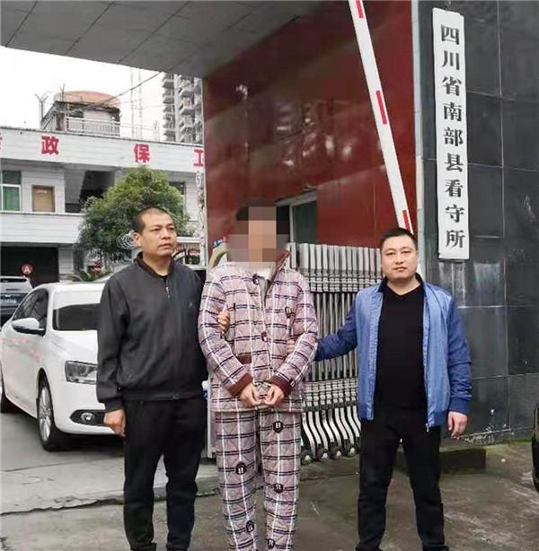 绝地求生单板透视 1200万！游戏外挂制售团伙曝光