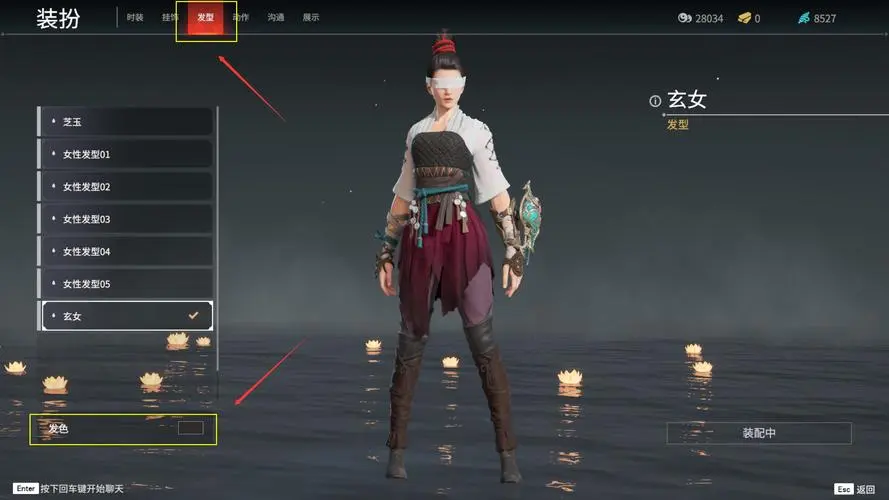 CF辅助卡盟