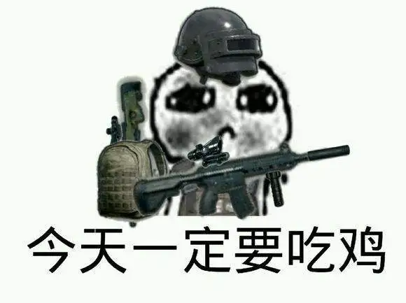 CSGO卡盟