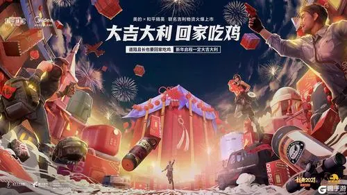 吃鸡黑号卡盟 风水堂:处置所有下场的关头