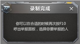 火线封掉透视外挂，惊人细节曝光！为何人们疯狂使用？