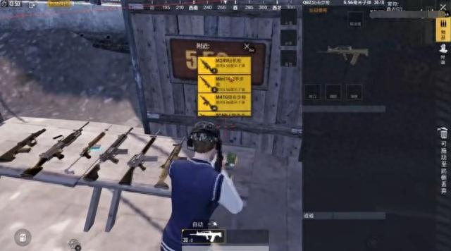 （pubg辅助配件有哪些？）绝地求生中透视有什么用？