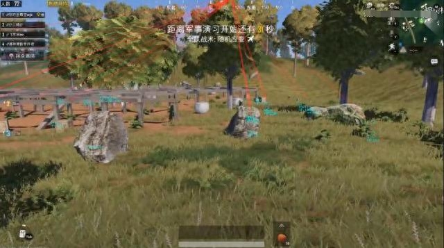 （pubg辅助配件有哪些？）绝地求生中透视有什么用？
