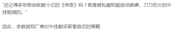 绝地求生卡盟 大吉大利，晚上吃鸡”相信这句话你并不陌生