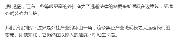 绝地求生卡盟 大吉大利，晚上吃鸡”相信这句话你并不陌生