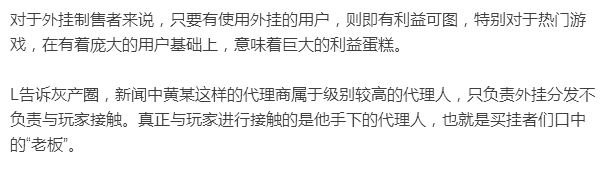 绝地求生卡盟 大吉大利，晚上吃鸡”相信这句话你并不陌生