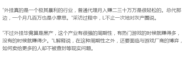 绝地求生卡盟 大吉大利，晚上吃鸡”相信这句话你并不陌生