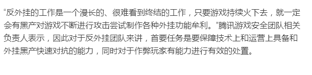 绝地求生卡盟 大吉大利，晚上吃鸡”相信这句话你并不陌生