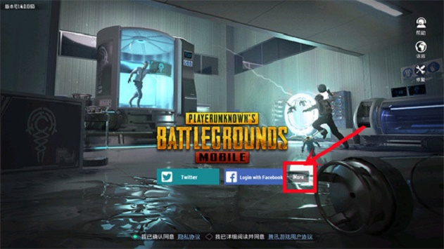 《绝地求生pubg国际服手游》全新模式正式上线！