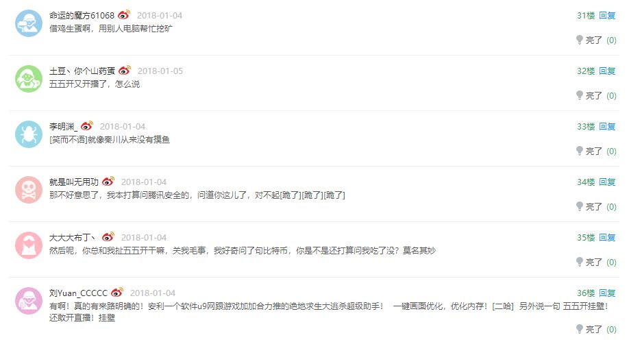 掌握细节绝地求生辅助卡,、攻略和技巧引领你成功冲击吃鸡之巅