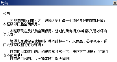 掌握细节绝地求生辅助卡,、攻略和技巧引领你成功冲击吃鸡之巅