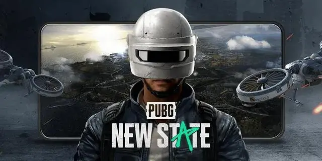 详情PUBG内置作弊悬浮窗功能角色锁血