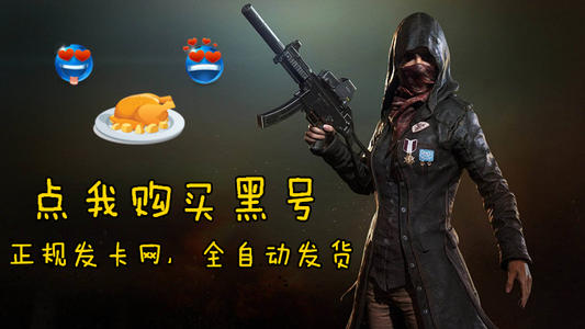 哪吒游戏网《绝地求生中实战身法按键教学》
