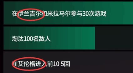 《绝地求生》发售至今憋出的大招：你说你马