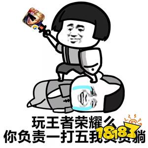 （攻略）24k纯干货，辅助玩法攻略，你值得拥有！