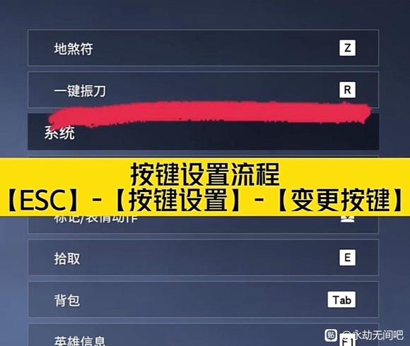 你会不会振刀啊？这是我见过最好的答案