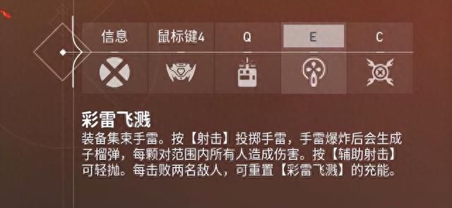 无畏契约辅助 国服上线时间，无畏契约游戏平台揭晓