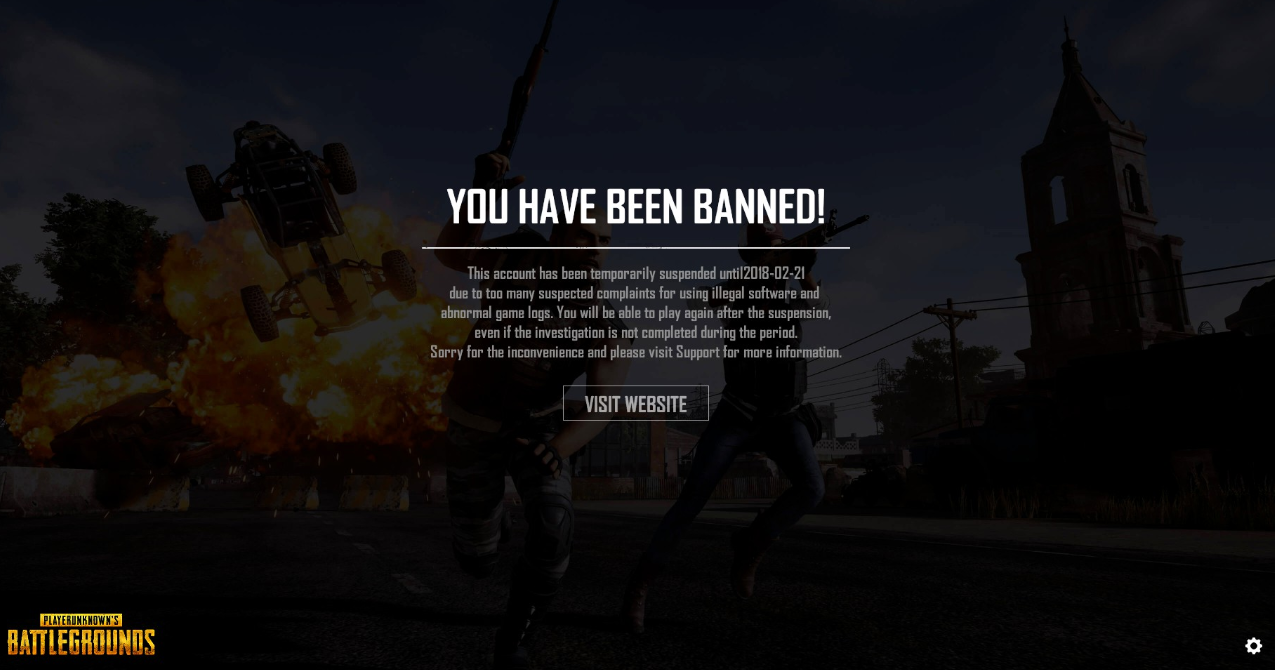 绝地求生黑号 PUBG中文官网，李逵还是李鬼？你的账号被黑了