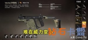 绝地求生辅助技巧Steam特惠：冬季无人取暖？几款GAL与黄