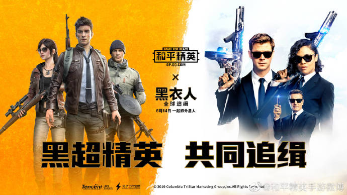 王者荣耀外挂泛滥，天美重拳出击，上错车队后果严重，别轻易上车