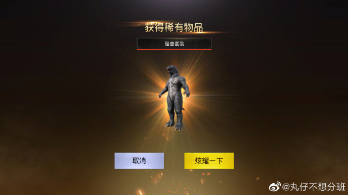 王者荣耀外挂泛滥，天美重拳出击，上错车队后果严重，别轻易上车