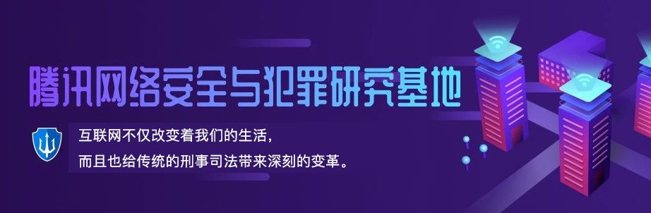 吃鸡黑号卡盟 外挂产业链揭秘：主播组队买挂