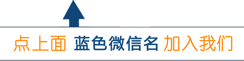 王者荣耀透视 王者荣耀苹果版全图透视外挂，小心沦为游戏黑名单