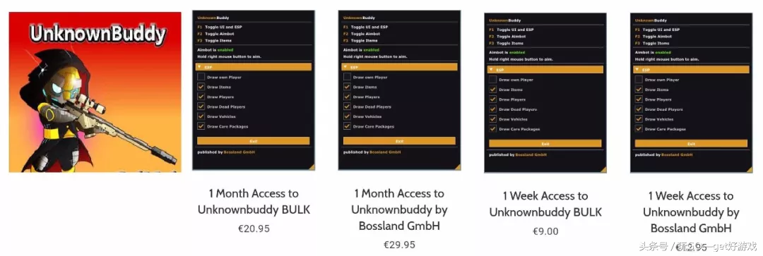绝地求生外挂免费 9欧元自动吃鸡！世界最强外挂商低价出售绝地求生外挂