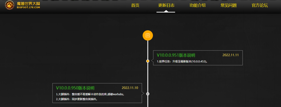 辅助网站 600万人都在用的神奇辅助工具，竟然转行做成人网站了？