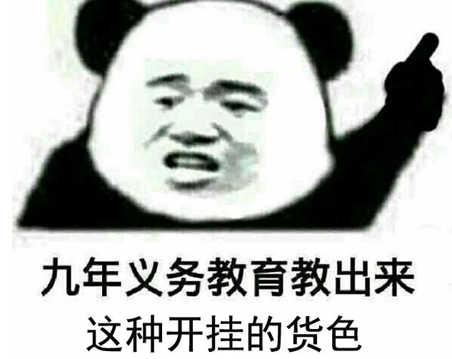 绝地求生外挂 绝地求生：外挂猖狂，蓝洞束手无策？