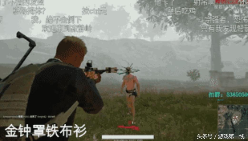 绝地求生自瞄无后座 诸神之战！外挂玩家举办比赛，这些外挂你见过吗？