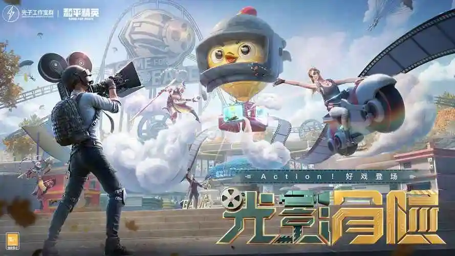 三角洲行动卡盟：资源交易对游戏公平性与安全性的影响分析