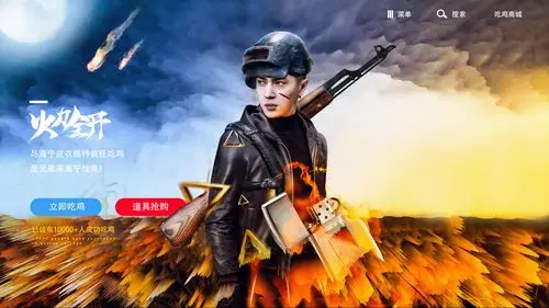 深入了解永劫无间卡盟：灰色地带的交易平台及风险解析