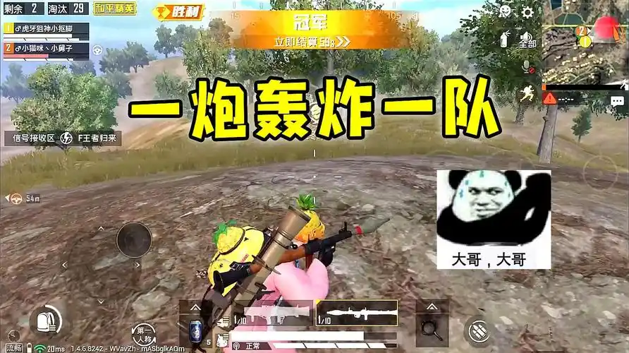 穿越火线黑号卡盟揭秘：非正规渠道账号低价出售背后的真相