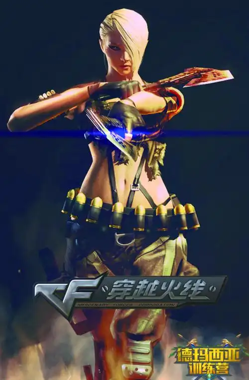 PUBG卡盟 深入剖析PUBG卡盟：含辅助道具资源但存诸多争议问题