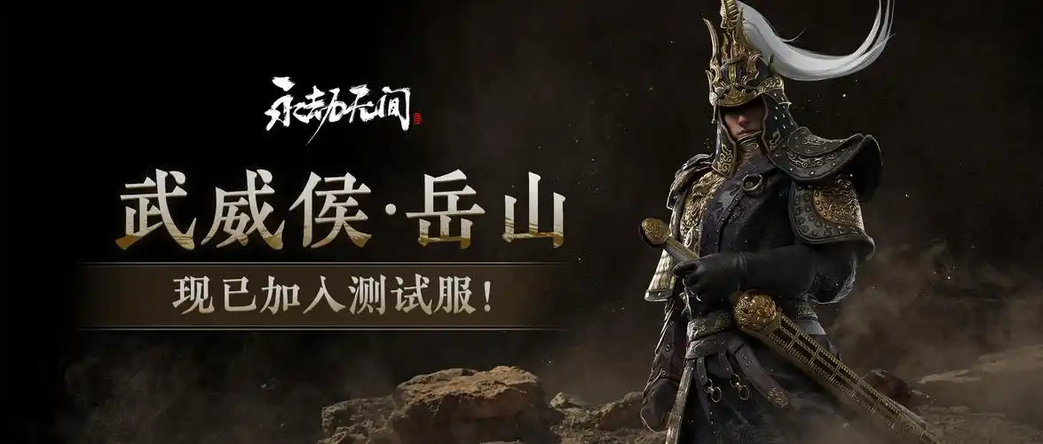 绝地求生辅助泛滥成灾，如何维护游戏公平性成关键
